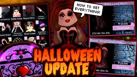 Oct 4, 2023 · The Halloween update for Royale High in 2023 started on August 31, 2023. This special event, called Eveningfall, brought back various Halloween items from previous years that players could buy with diamonds. It was released in waves, with the first wave of items available on August 31. On September 5, 2023, the Rainy Day Classroom was decorated ... 